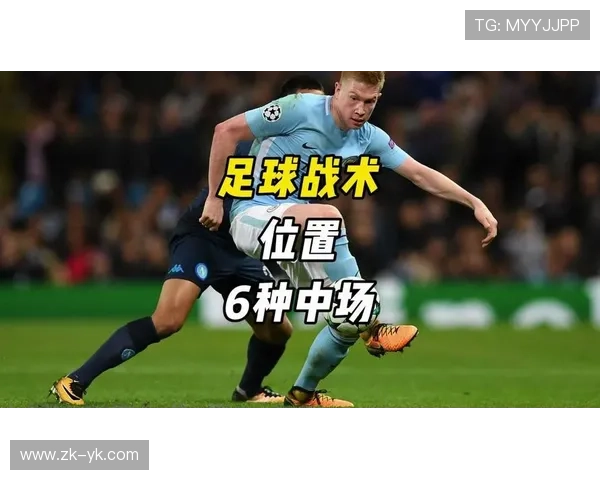 武汉足球队快攻战术深度解析与实战应用探讨