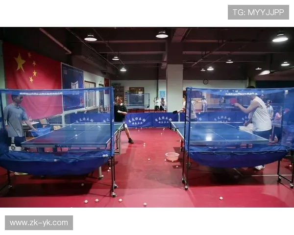 王军独家分享乒乓球技巧与心得助你提升球技的全面指南 王军独家分享乒乓球技巧与心得助你提升球技的全面指南