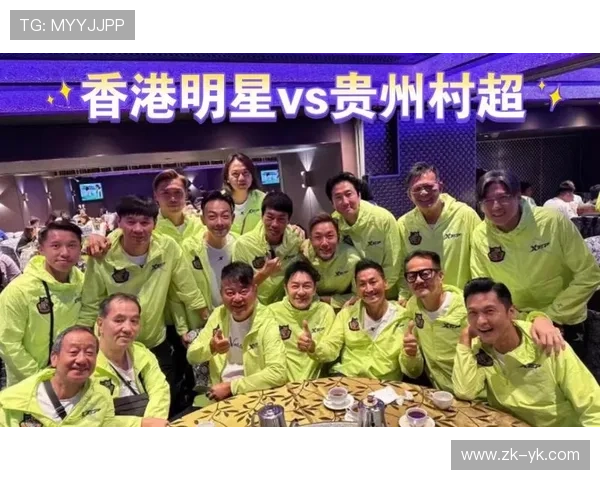 香港足球明星队盛大设宴庆祝荣誉与团结共襄盛举 香港足球明星队盛大设宴庆祝荣誉与团结共襄盛举