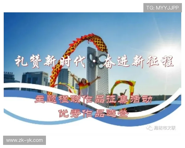 武汉网球队的辉煌征程与冠军赛背后的奋斗故事 武汉网球队的辉煌征程与冠军赛背后的奋斗故事