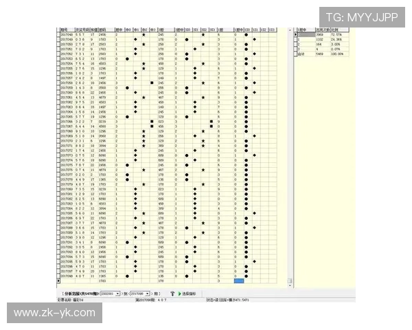 杭州网球队战术分析与应对策略的深度探讨与研究 杭州网球队战术分析与应对策略的深度探讨与研究