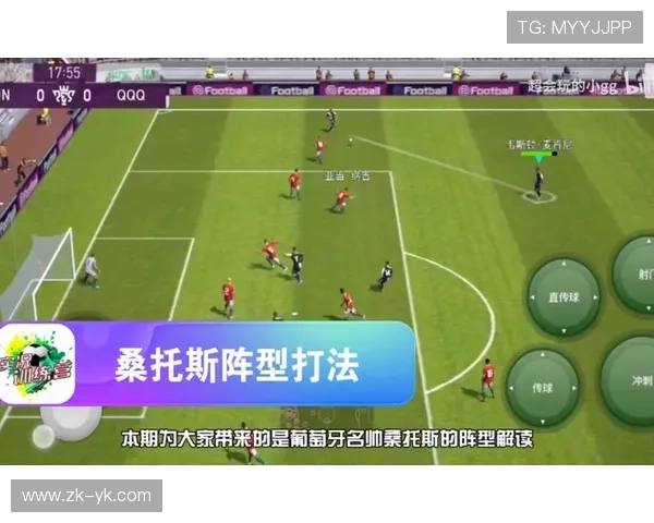 西安排球队反击体系解析与战术应用探讨 西安排球队反击体系解析与战术应用探讨