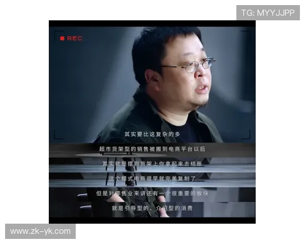 黄磊畅谈篮球生涯与人生哲学的深度对话