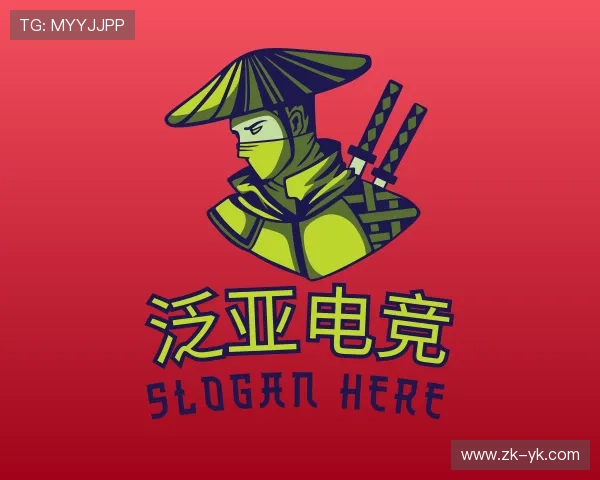 解读泛亚电竞
